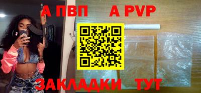 марки lsd Апрелевка
