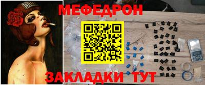 трава Аргун