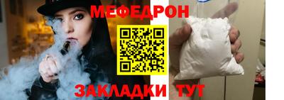 марки lsd Апрелевка