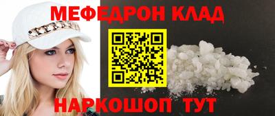 марки lsd Апрелевка