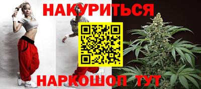 марки lsd Апрелевка