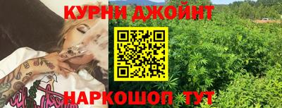 таблы Апшеронск