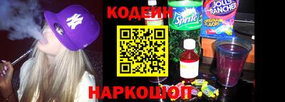 марки lsd Апрелевка
