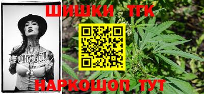 марки lsd Апрелевка