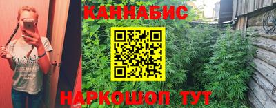 марки lsd Апрелевка