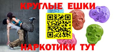 трава Аргун