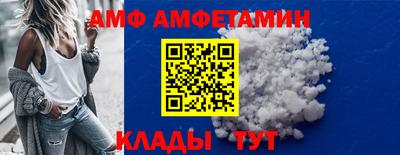 марки lsd Апрелевка
