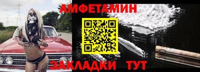 марки lsd Апрелевка