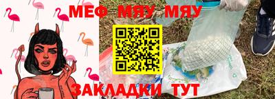 марки lsd Апрелевка
