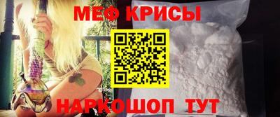 трава Аргун