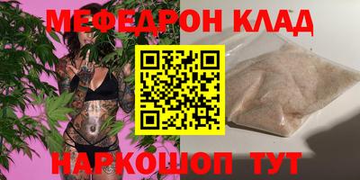марки lsd Апрелевка