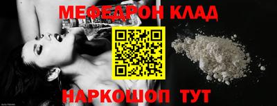 марки lsd Апрелевка