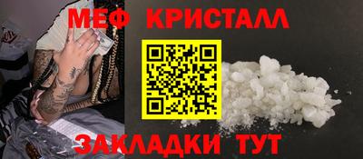 марихуана Дмитров